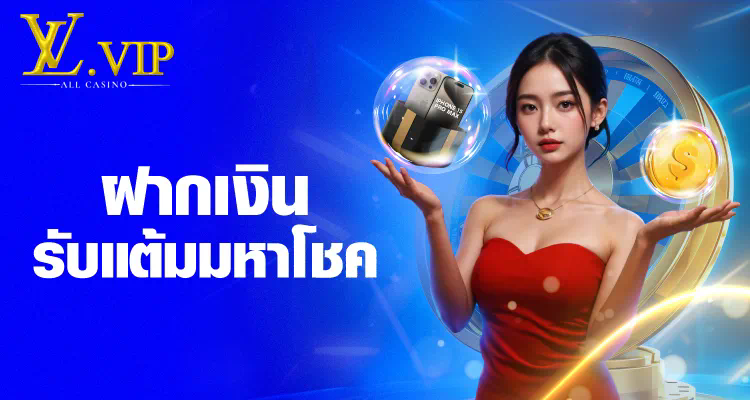 ประสบการณ์เล่นเกมสล็อตออนไลน์บนเว็บไซต์ super pg 1688