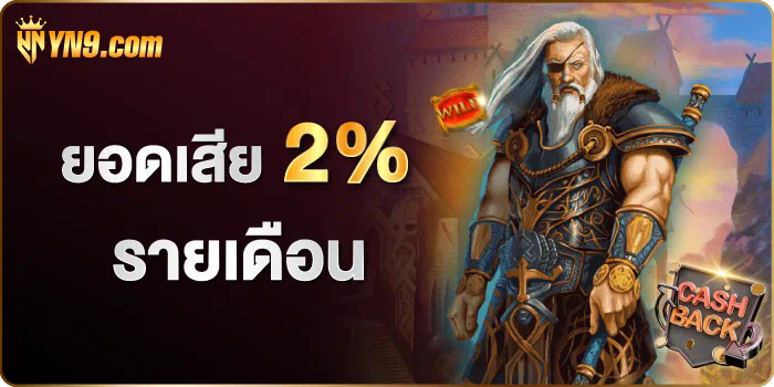 คา สิ โน ออนไลน์ บา คา ร่า  เกมยอดนิยมสำหรับผู้เล่นเกมอิเล็กทรอนิกส์