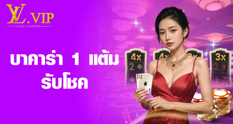 superslot666 เครดิต ฟรี 50 ล่าสุด เกมสล็อตออนไลน์ฟรีเครดิต 50 บาทล่าสุด